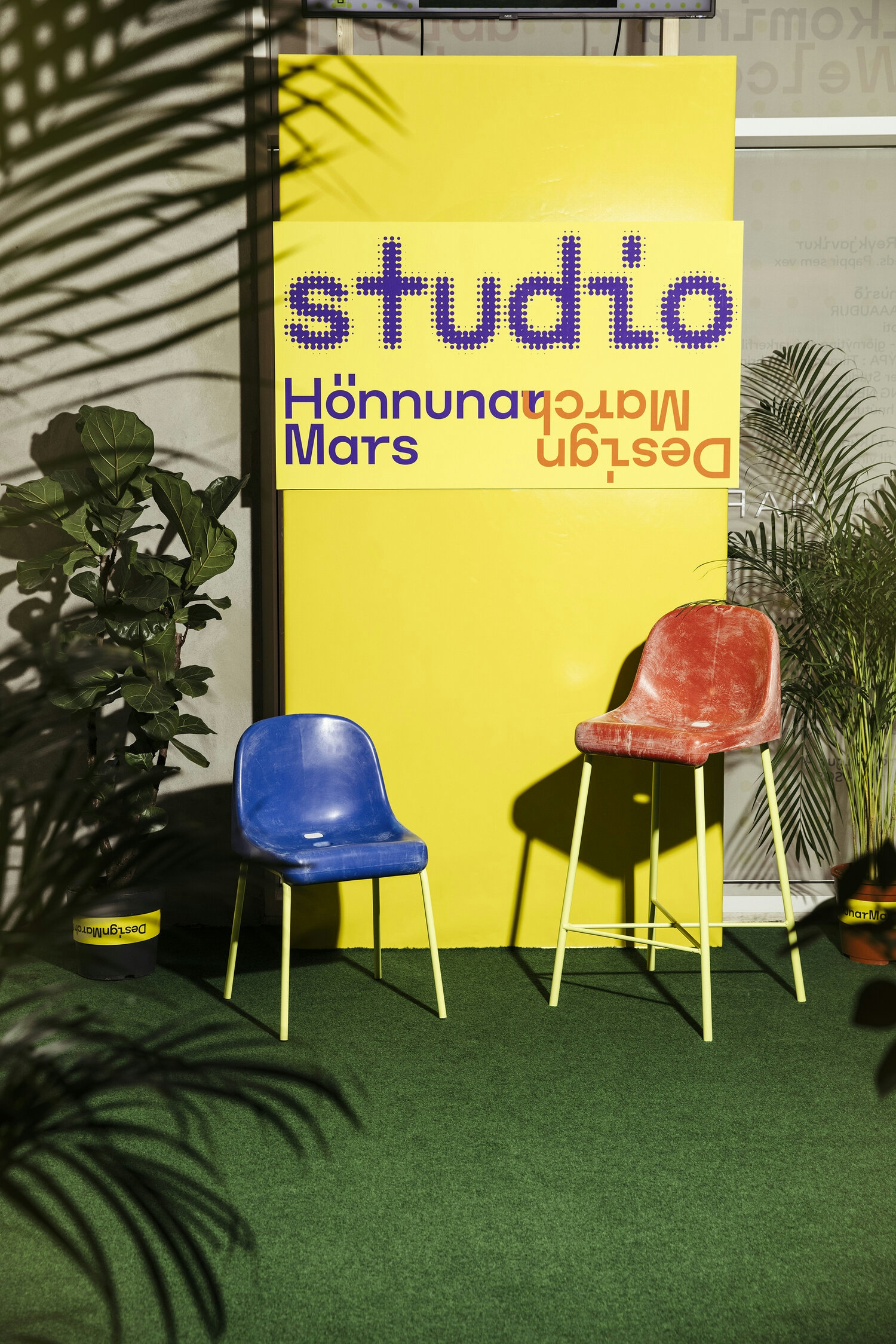 Innsetning fyrir Studio HönnunarMars 2021.